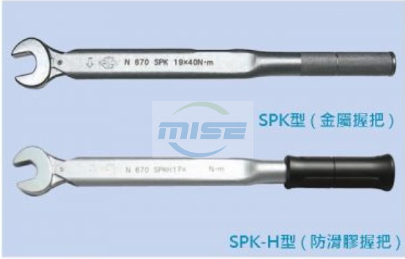 SPK型 . SPK-H型 開口型扭力扳手